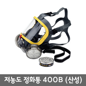 삼공물산/저농도정화통400B/200개/산성/박스판매